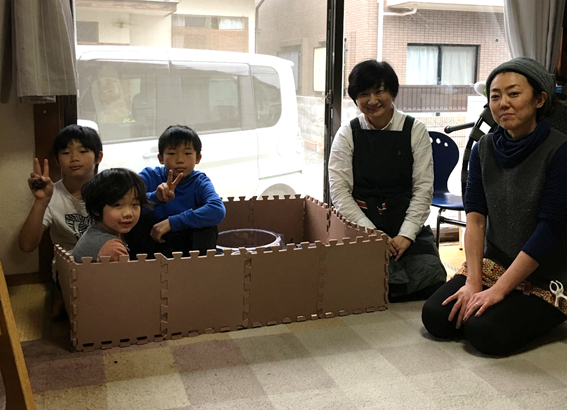 沢野様 沢野様